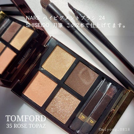 「塗るつけまつげ」自まつげ際立てタイプ/デジャヴュ/マスカラを使ったクチコミ(4枚目)