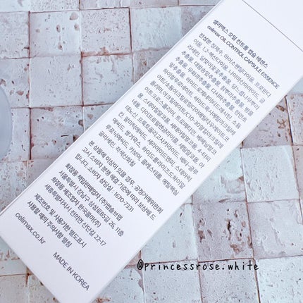 オイルコントロールカプセルエッセンス/celimax/美容液を使ったクチコミ(2枚目)