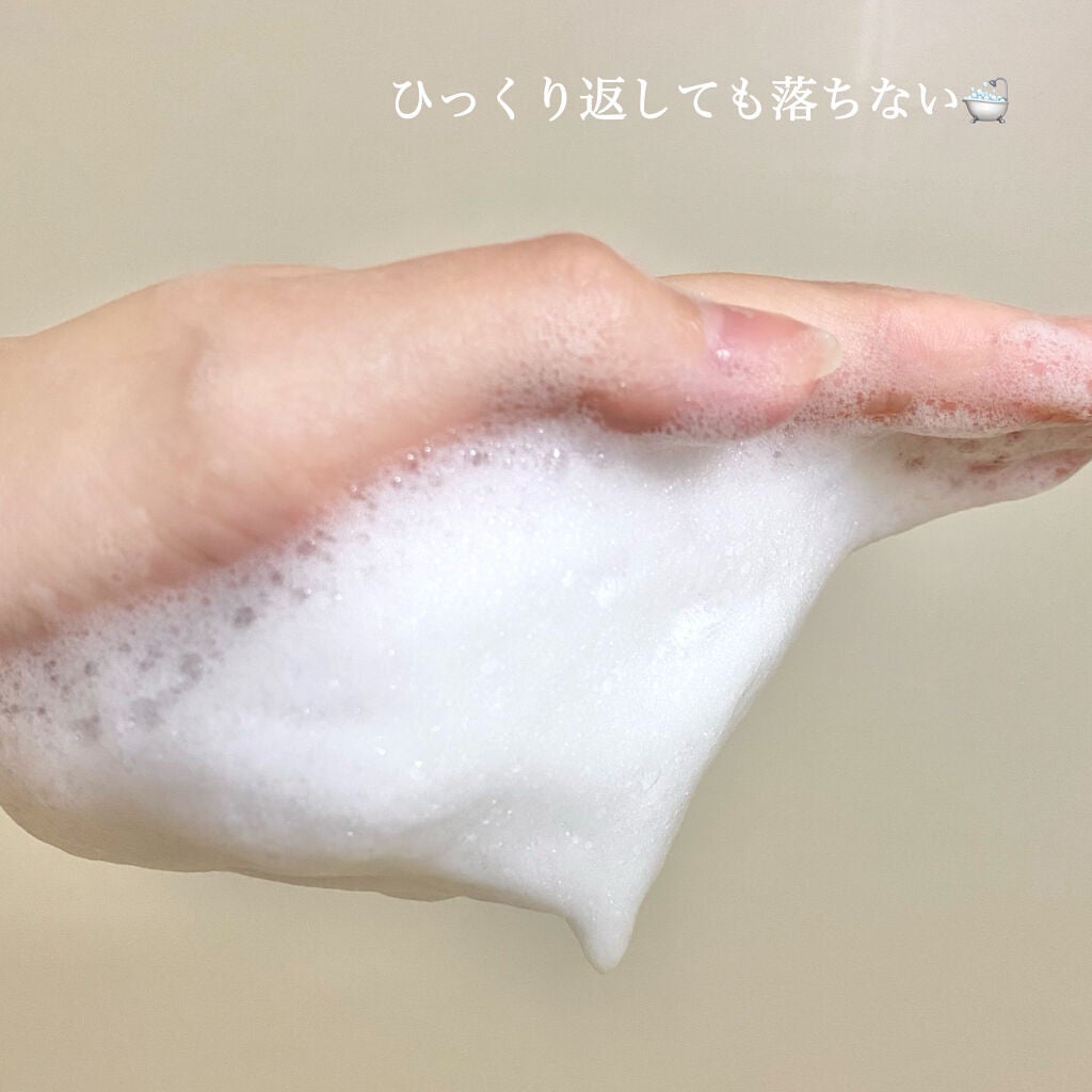 アミノモイスト モイストクリーミィ ウォッシュ/ミノン/洗顔フォームを使ったクチコミ(5枚目)