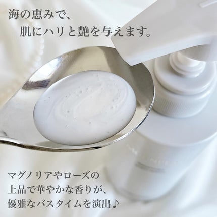 ムーンパール モイスチャー ボディウォッシュ/ミキモト コスメティックス/ボディソープを使ったクチコミ(3枚目)