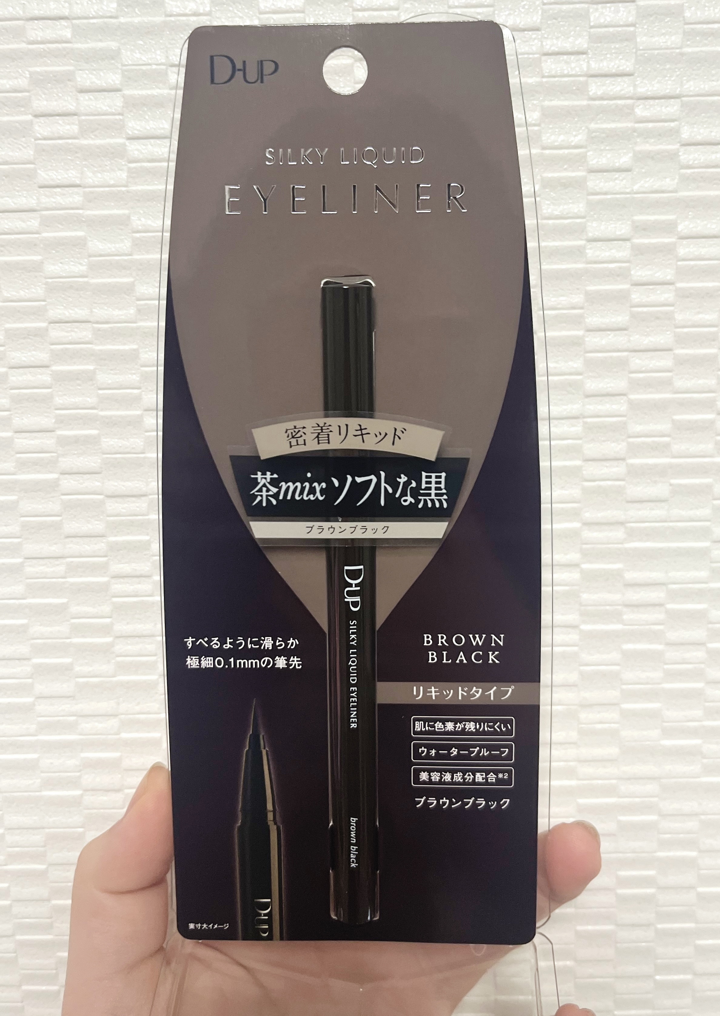 シルキーリキッドアイライナーWP/D-UP/リキッドアイライナーを使ったクチコミ（2枚目）