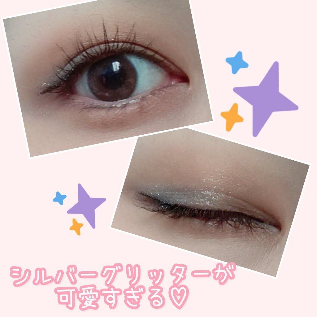 デュオアイシャドー/NARS/アイシャドウパレットを使ったクチコミ(2枚目)