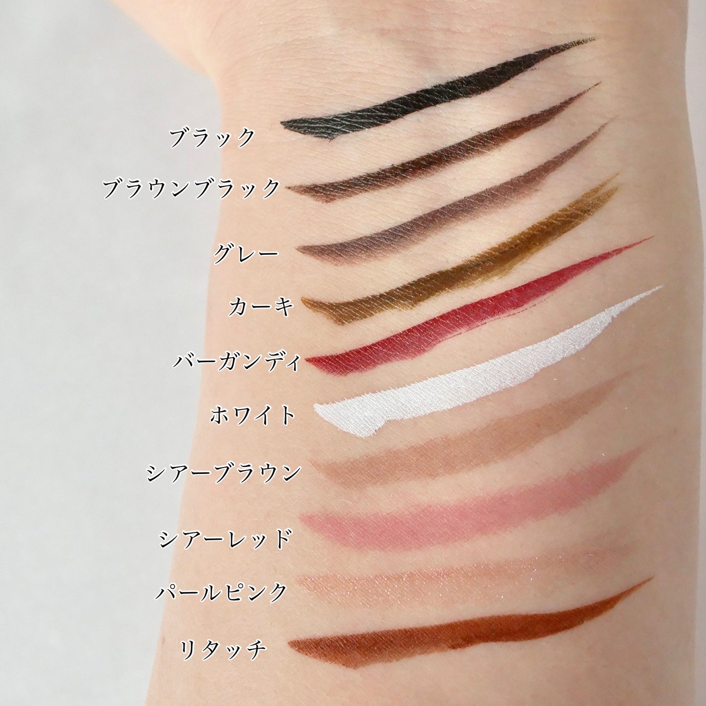 リキッドアイライナー /3650/リキッドアイライナーを使ったクチコミ(3枚目)