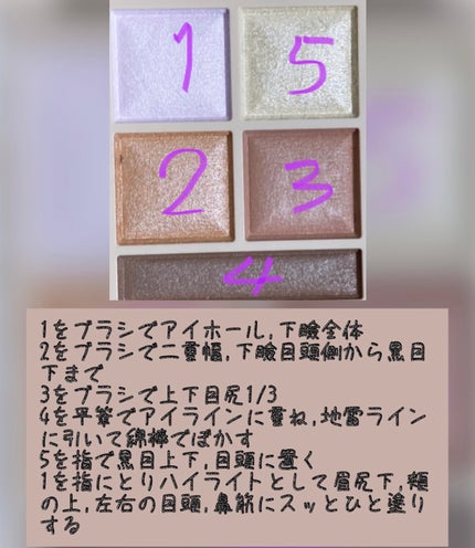 パーフェクトエクステンション マスカラ for カール/D-UP/マスカラを使ったクチコミ(2枚目)