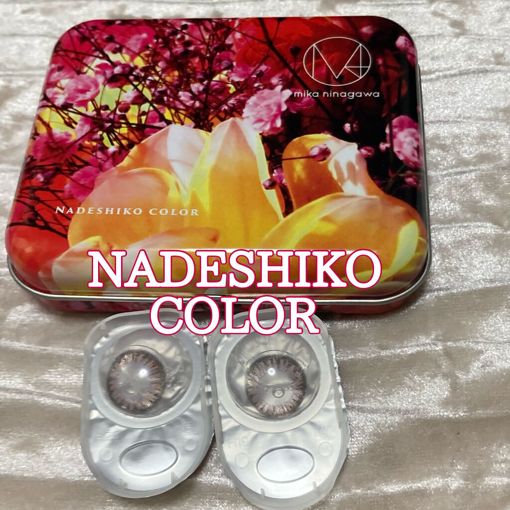 ナデシコカラーワンデー(アート缶タイプ)/NADESHIKO COLOR/ワンデー（１DAY）カラコンを使ったクチコミ（1枚目）
