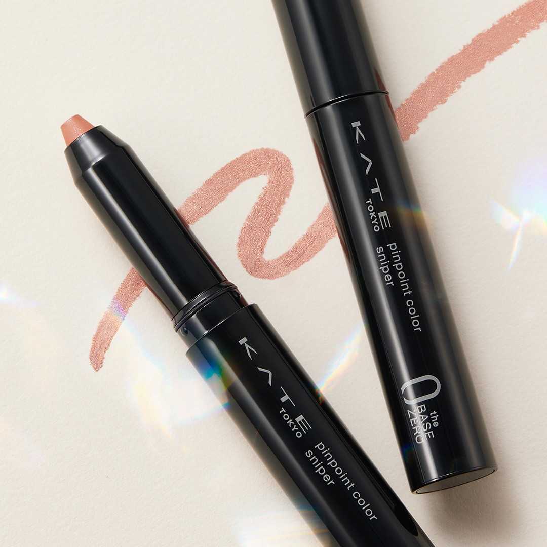 ピンポイントカラースナイパー/KATE/スティックコンシーラーを使ったクチコミ（1枚目）