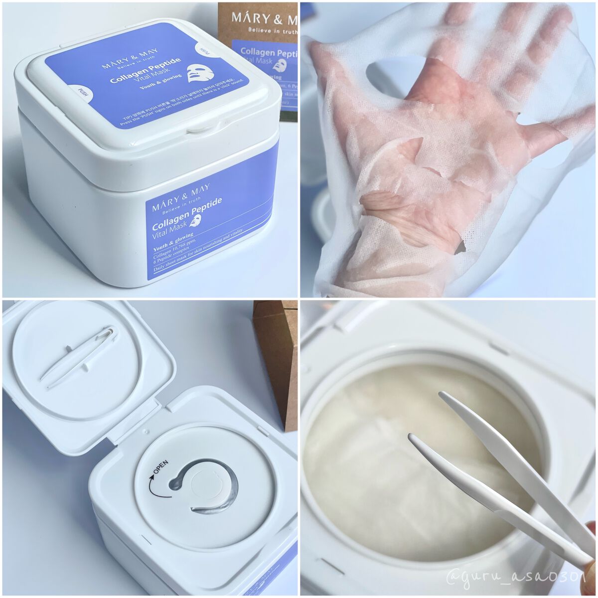 6ペプチドコンプレックスセラム/MARY&MAY/美容液を使ったクチコミ(3枚目)