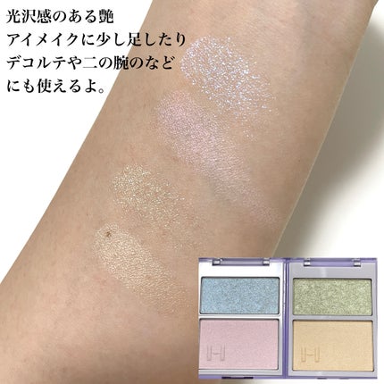 natsumi on LIPS 「やばい可愛いのでた。hince@hince_official_..」(5枚目)