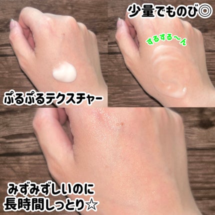 レッドブレミッシュ クリアスージングクリーム/Dr.G/フェイスクリームを使ったクチコミ(4枚目)