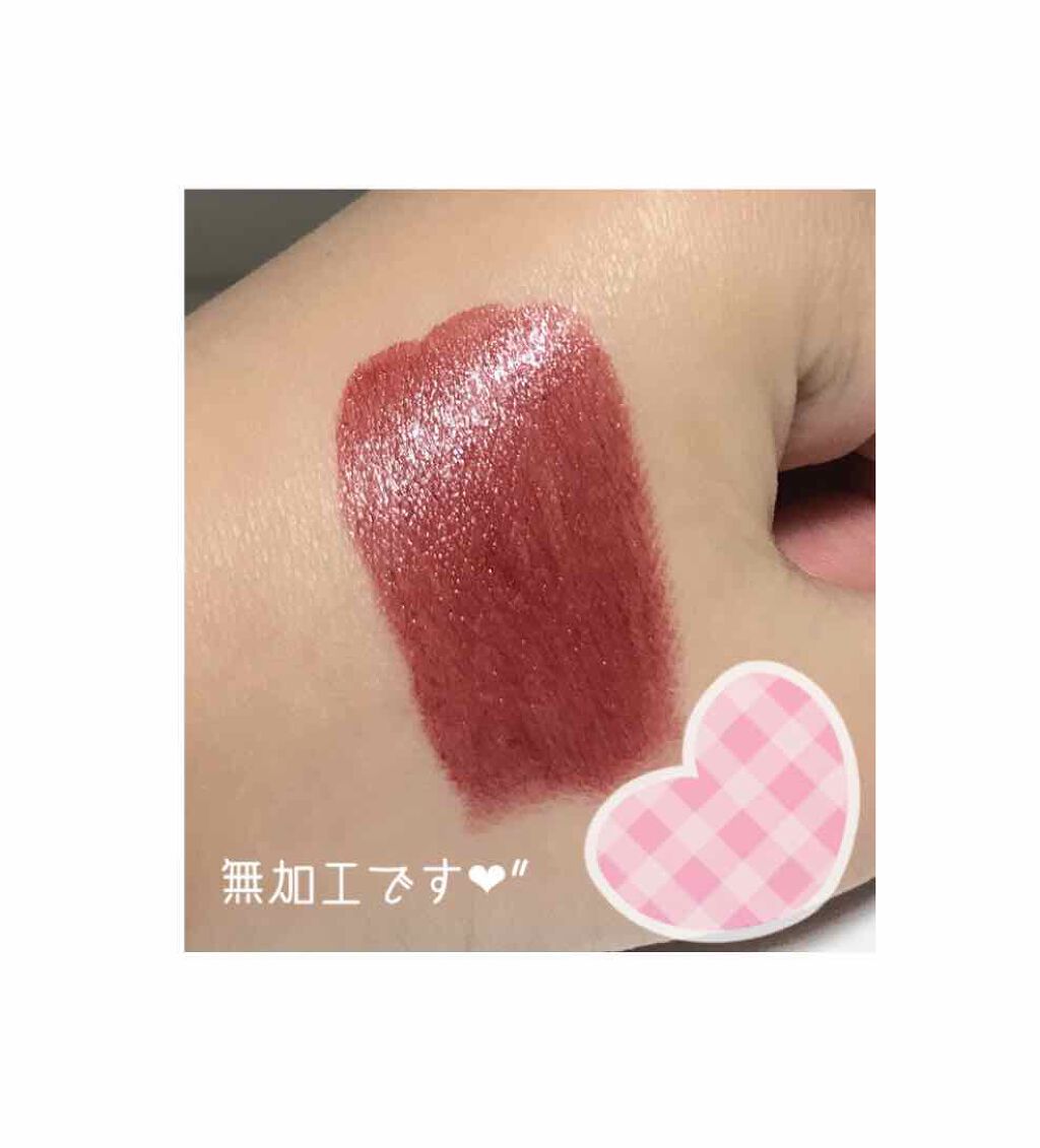 リップスティック/グレイシィ/口紅を使ったクチコミ(2枚目)