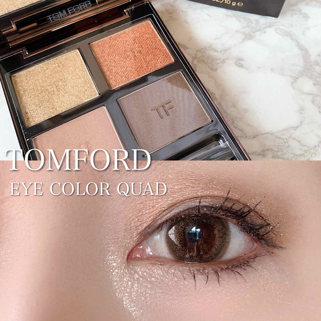 アイ カラー クォード/TOM FORD BEAUTY/アイシャドウパレットを使ったクチコミ(1枚目)