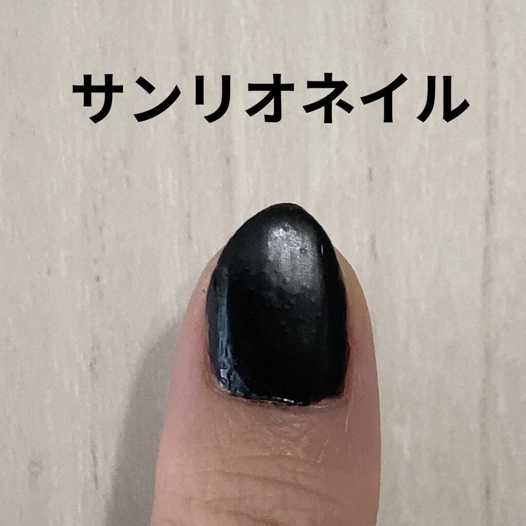 ネイルホリック Top coat/ネイルホリック/ネイルトップコートを使ったクチコミ（3枚目）
