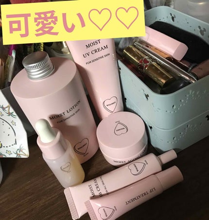 モイストローション/WHOMEE/化粧水を使ったクチコミ(2枚目)