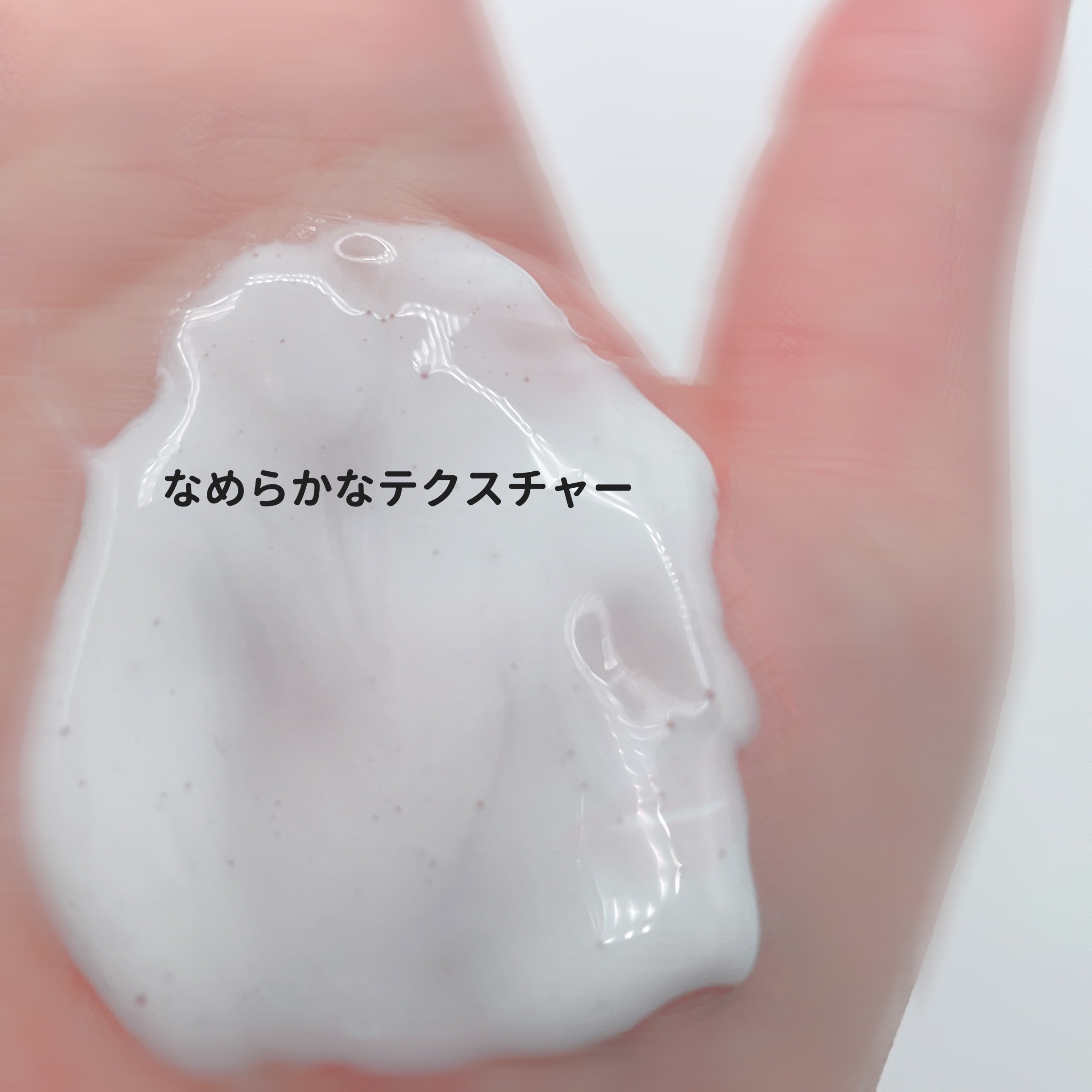 5in1クールモイスチャーシャンプー/コンディショナー/h&s/市販シャンプーを使ったクチコミ（2枚目）