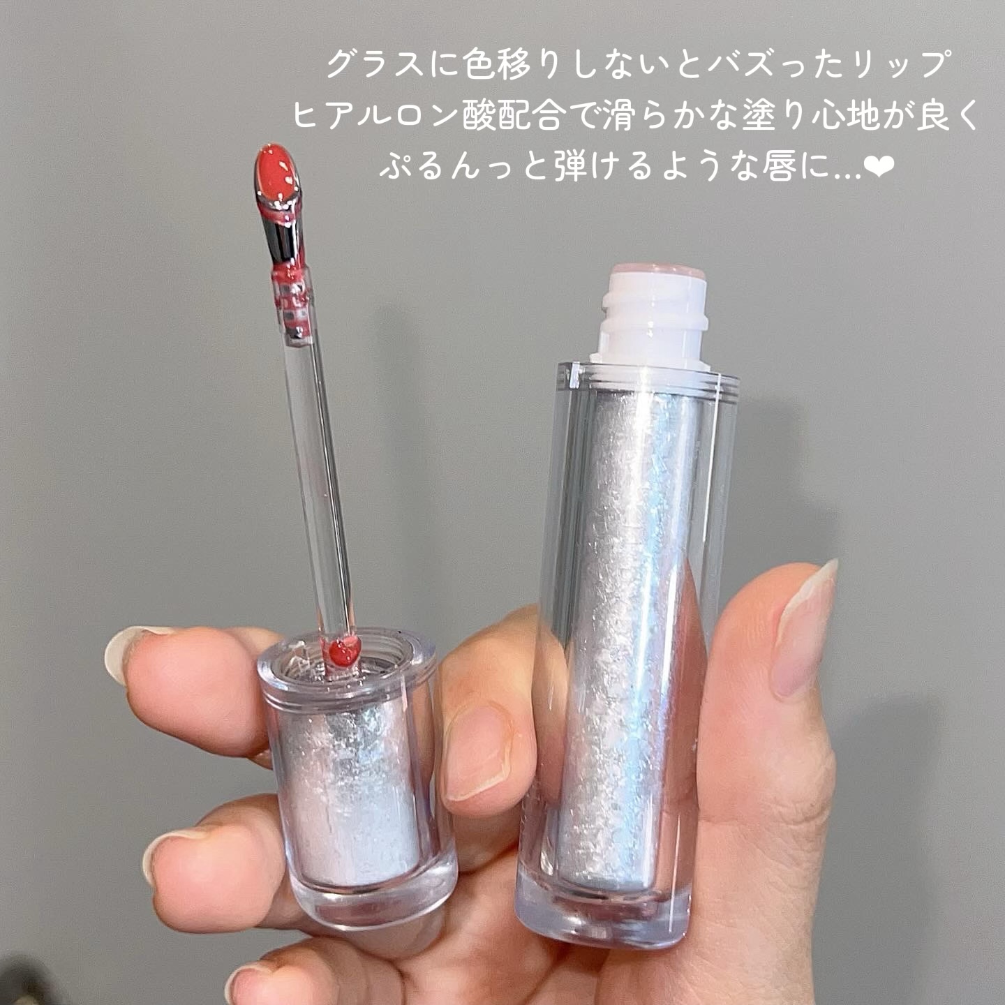 アイロンティントリップ/JUDYDOLL/リップティントを使ったクチコミ（2枚目）