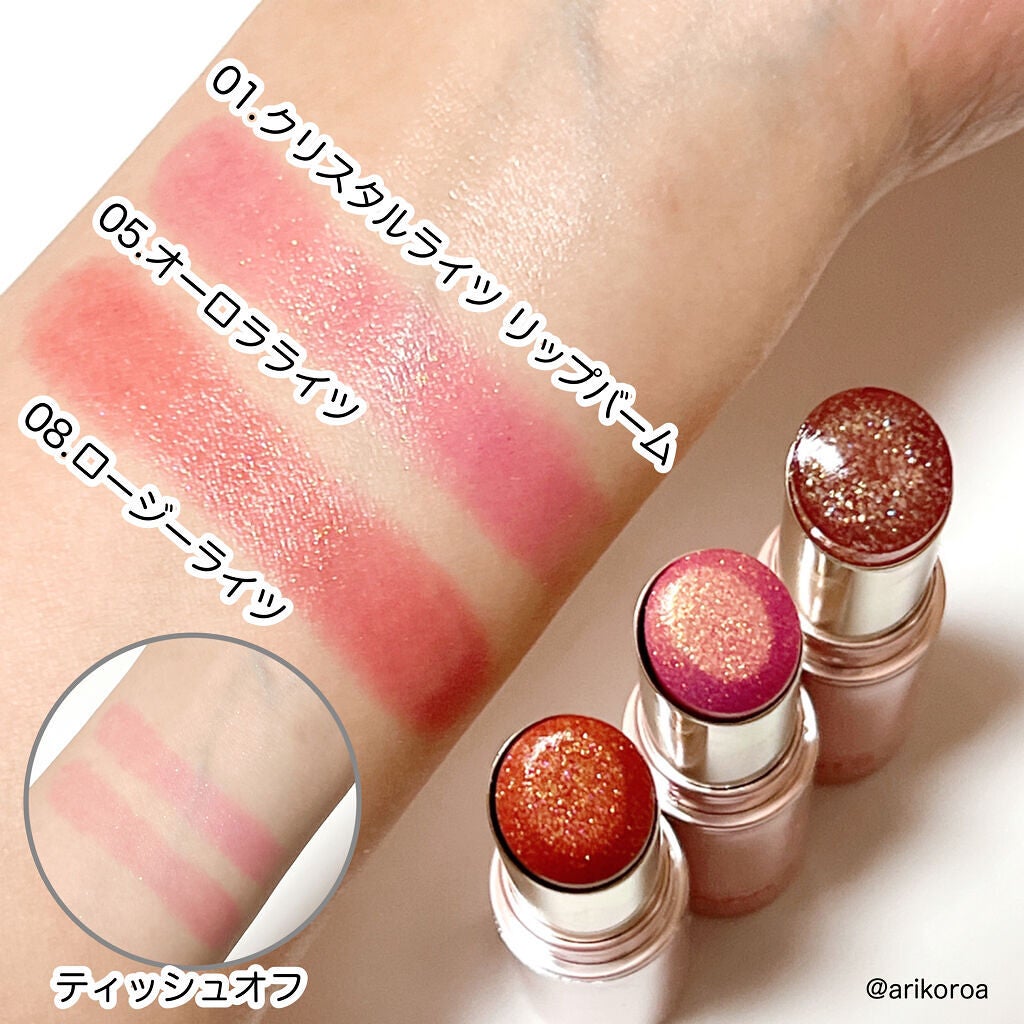 アイムユアリップティント/all my things/リップティントを使ったクチコミ(8枚目)