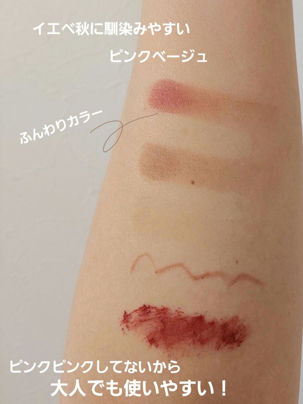 リシェ アイブロウペンシルS/Visée/アイブロウペンシルを使ったクチコミ（2枚目）