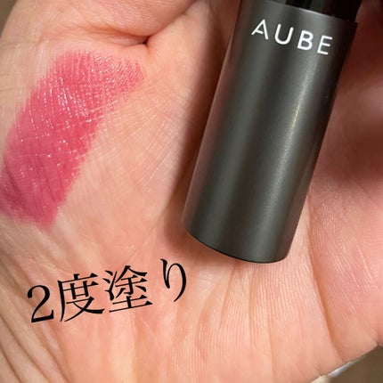 タイムレスカラーリップ/オーブ/口紅を使ったクチコミ(3枚目)