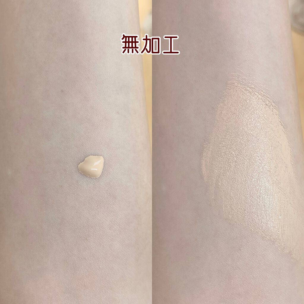 CODENATURE ビアミスキンフィットファンデーションのクチコミ「韓国コスメ🇰🇷新ブランド🤍🧡



⋈♡*｡ﾟ⋈♡*｡ﾟ⋈♡*｡ﾟ⋈♡*｡ﾟ⋈♡*｡ﾟ

#コ.....」（2枚目）