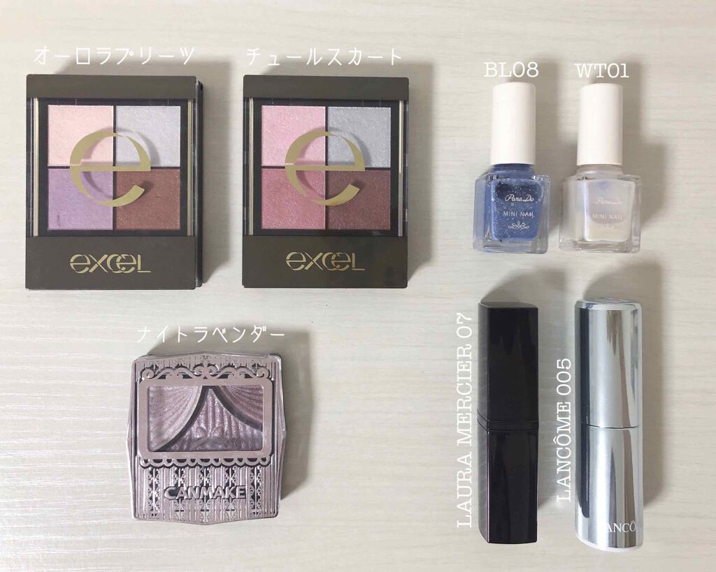 ラプソリュ マドモワゼルバーム/LANCOME/口紅を使ったクチコミ（2枚目）