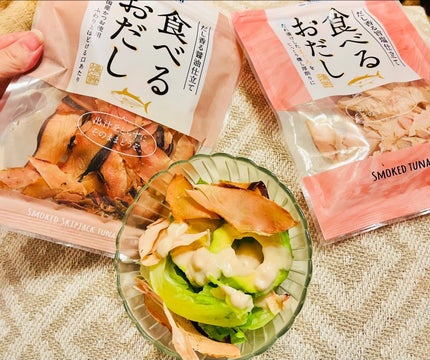 を使ったクチコミ(1枚目)