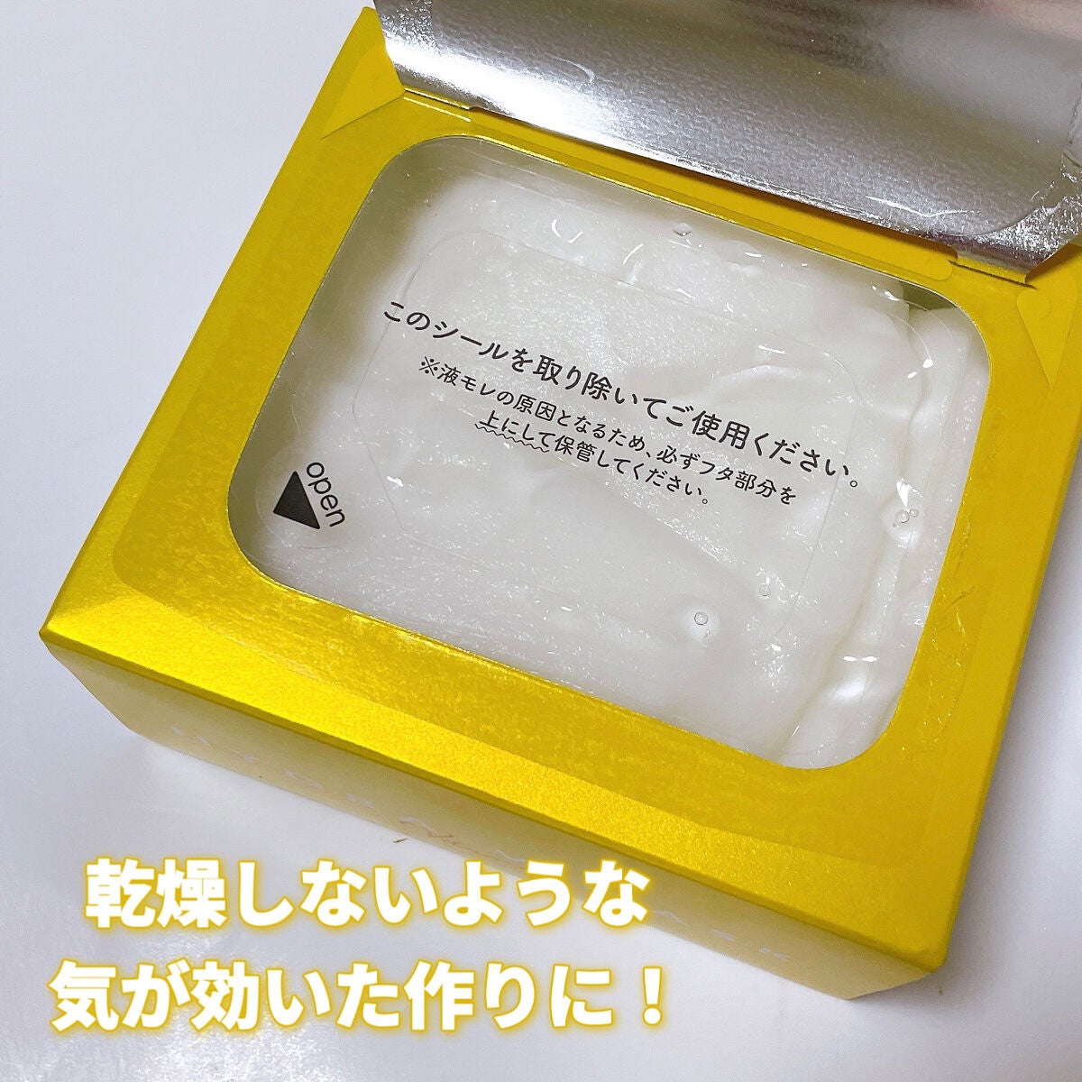 ã«ã«ã«ã³ ãã€ãã© V ãã¹ã¯/ã«ã«ã«ã³/ã·ãŒããã¹ã¯ã»ããã¯ã䜿ã£ãã¯ãã³ãïŒ3æç®ïŒ