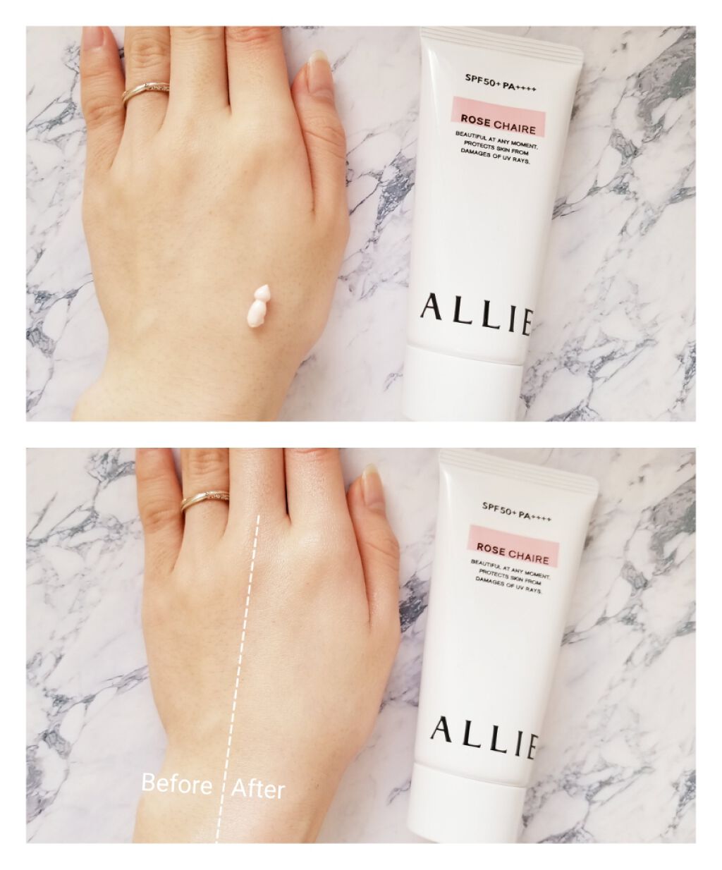 ニュアンスチェンジUV ジェル WT/アリィー/日焼け止めジェルを使ったクチコミ（3枚目）