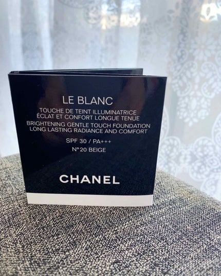 試してみた】ル ブラン クッション CHANELのリアルな口コミ 試してみた】ル ブラン クッション CHANELのリアルな口コミ