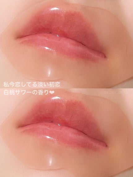 リップパック /CHOOSY/リップマスクを使ったクチコミ(2枚目)