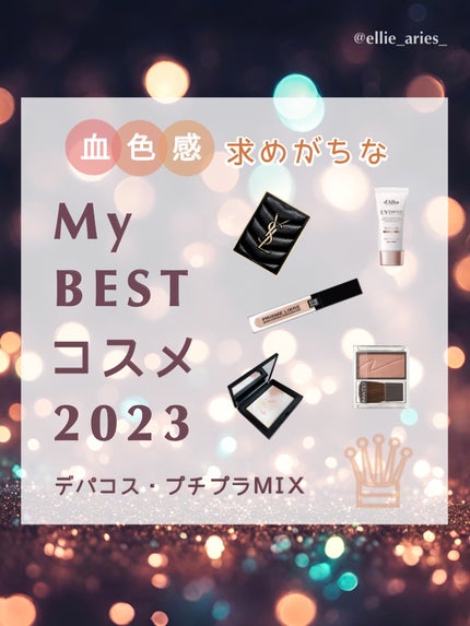 クチュール ミニ クラッチ/YVES SAINT LAURENT BEAUTE/アイシャドウパレットを使ったクチコミ(1枚目)