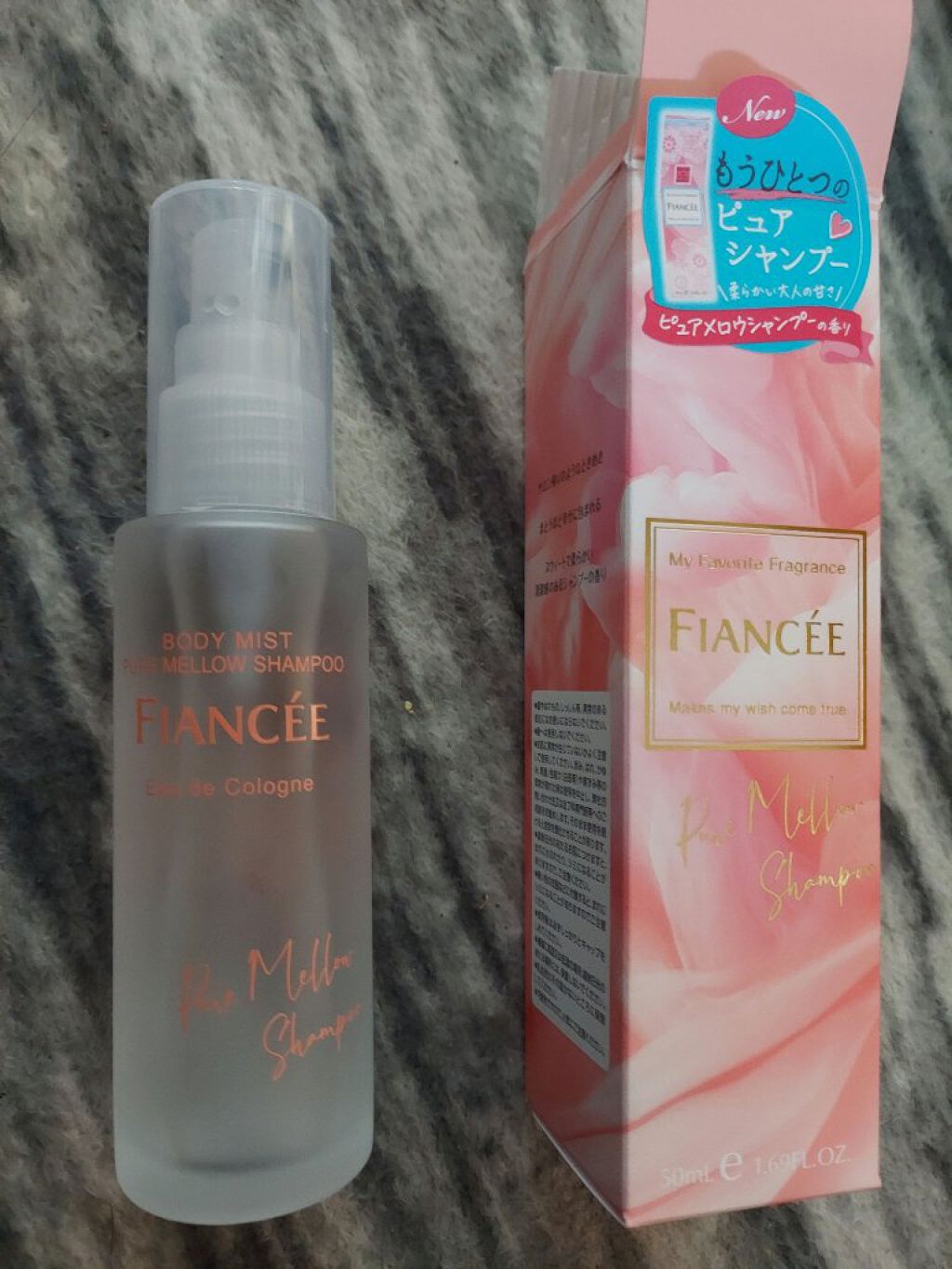 ボディミスト ピュアメロウシャンプー		/フィアンセ/香水(レディース)を使ったクチコミ（2枚目）