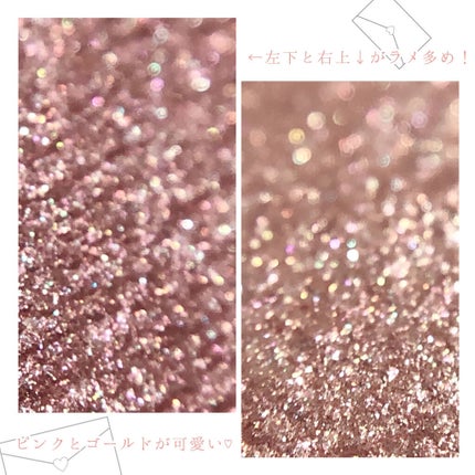 シルキースフレアイズ/キャンメイク/アイシャドウパレットを使ったクチコミ(4枚目)