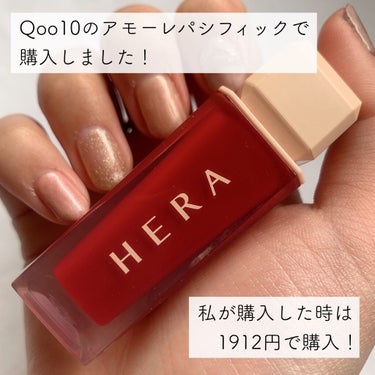 センシュアルスパイシーヌードグロス/HERA/リップグロスを使ったクチコミ（2枚目）