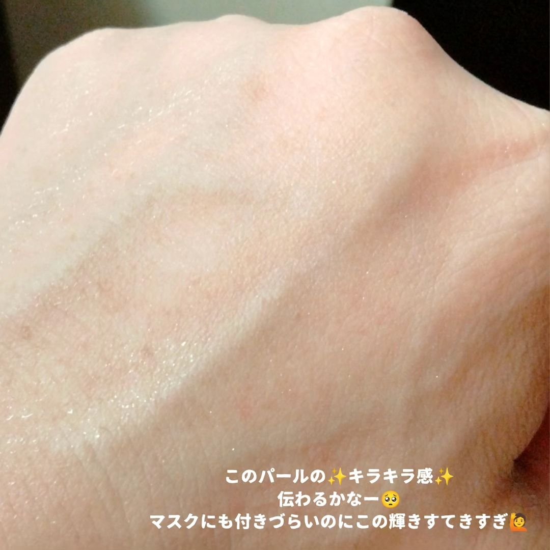 を使ったクチコミ（3枚目）