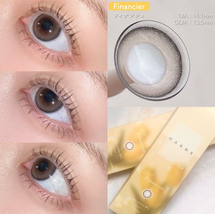 アートクラスバイロダン シェーディング/too cool for school/シェーディングを使ったクチコミ(9枚目)