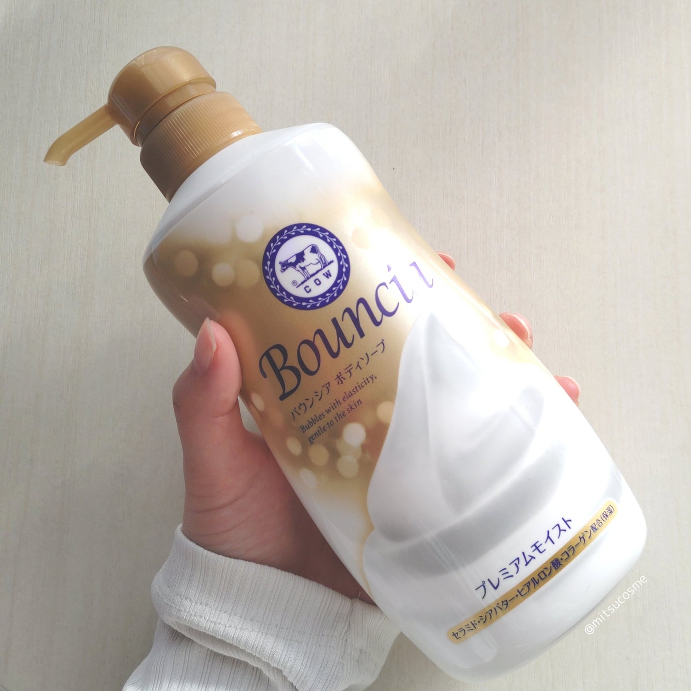 バウンシア ボディソープ プレミアムモイスト<しっとりタイプ>/Bouncia/ボディソープを使ったクチコミ(2枚目)