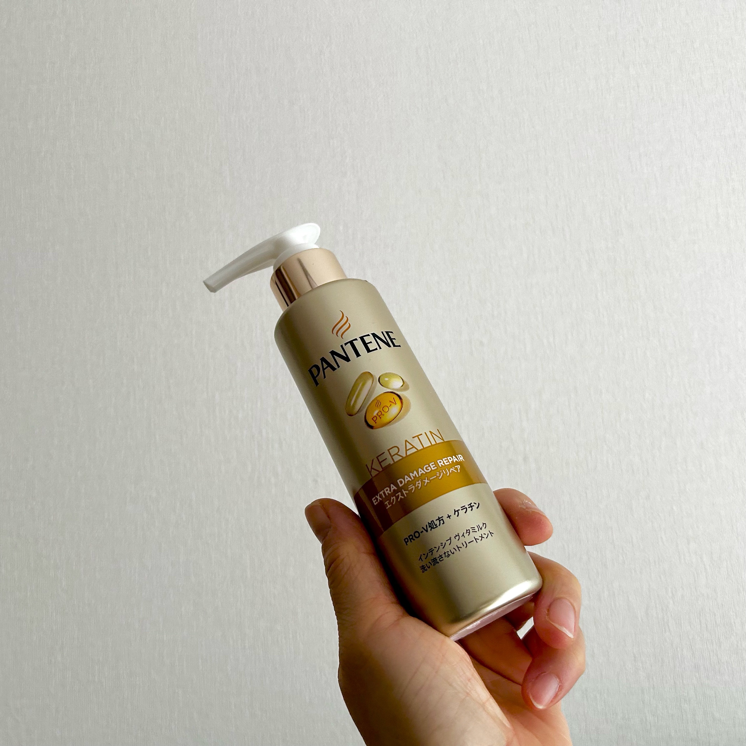 エクストラダメージリペア インテンシブ ヴィタミルク 洗い流さないトリートメント/パンテーン/アウトバストリートメントを使ったクチコミ（2枚目）