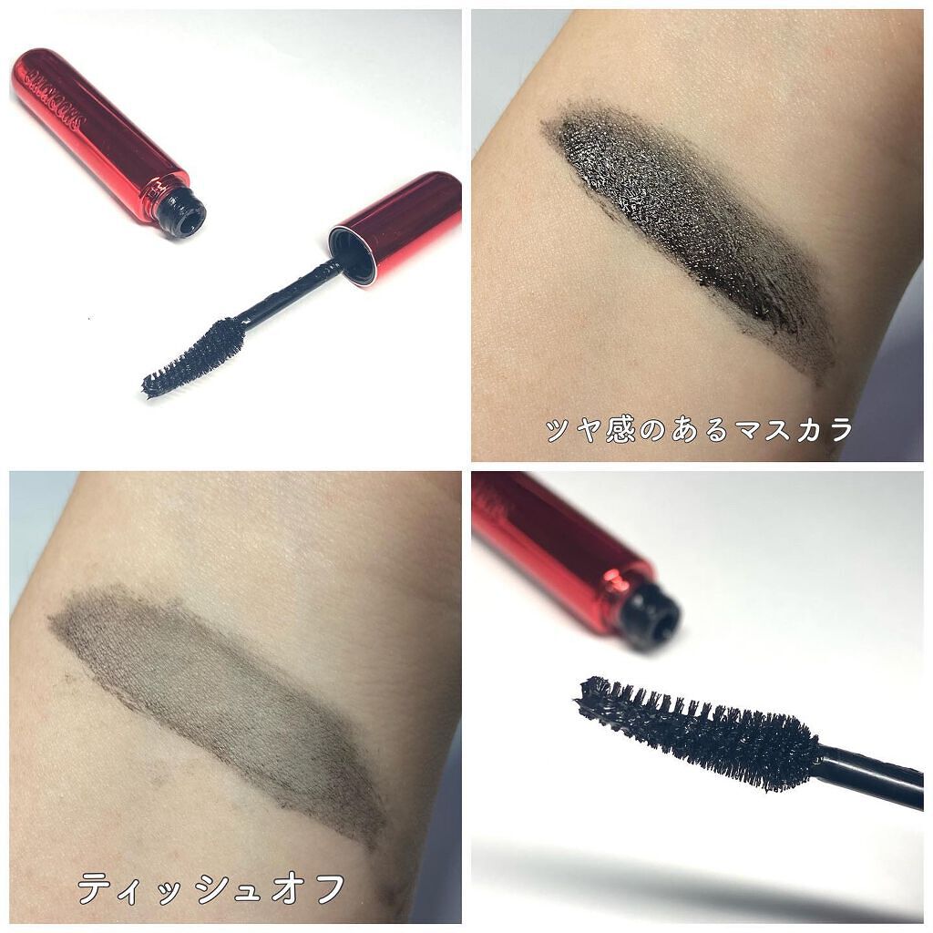 ザショッキングカラ 01 エクストリームボリューム/TONYMOLY/マスカラを使ったクチコミ（2枚目）