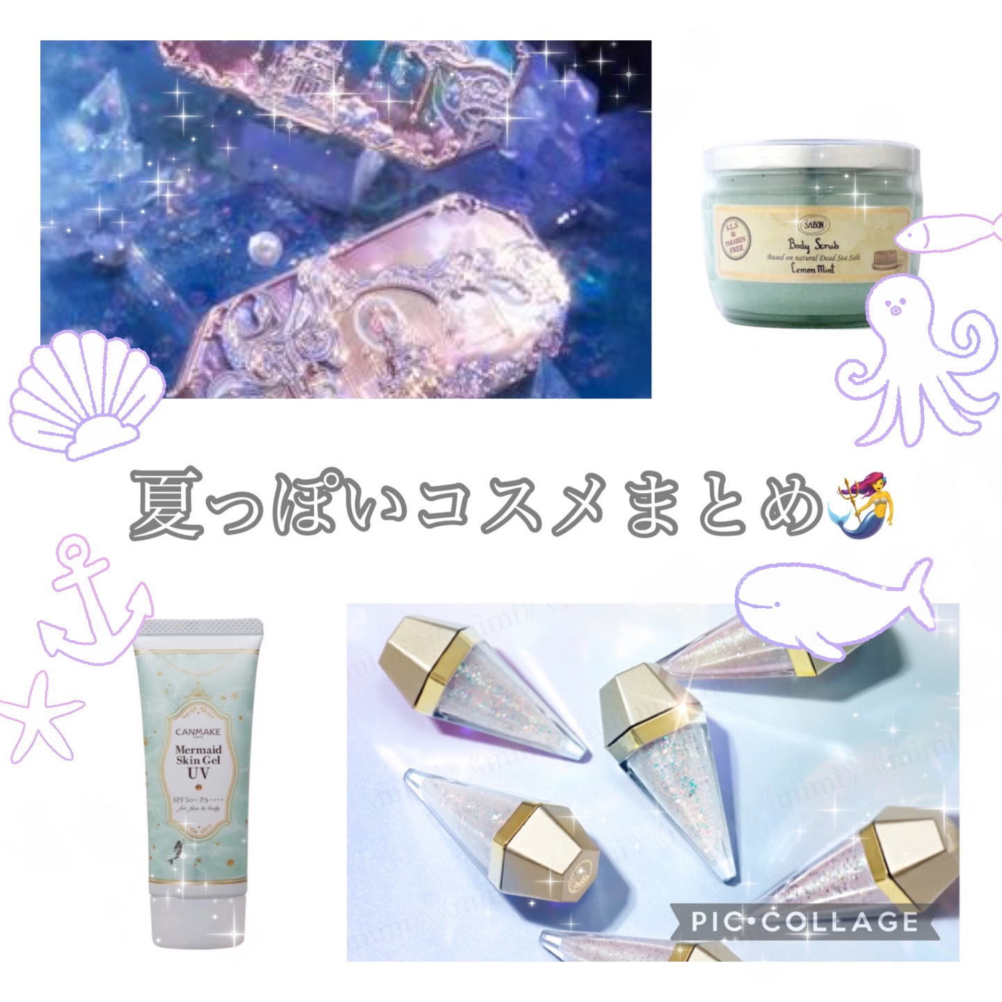 ボディスクラブ レモン・ミント 320g/SABON/ボディスクラブを使ったクチコミ（1枚目）