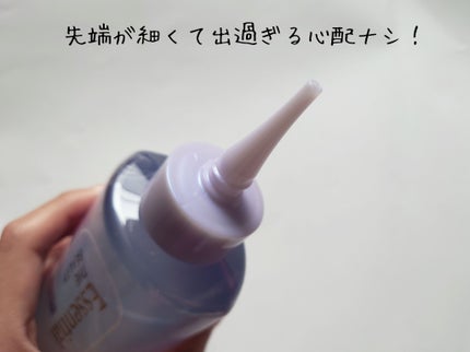 エッセンシャル プレミアム ウォータートリートメント ナチュラルモイスト/エッセンシャル/アウトバストリートメントを使ったクチコミ(4枚目)