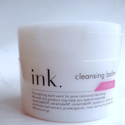 クレンジングバーム ローズ/ink./クレンジングバームを使ったクチコミ(1枚目)