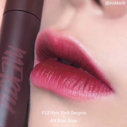 ザ ファースト ベルベット ティント シーズン1/MERZY/リップティントを使ったクチコミ(1枚目)