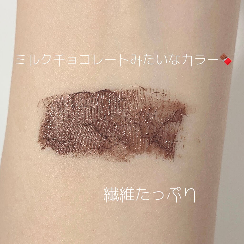 ラッシュエキスパンダー ロングロングロング EX/MAJOLICA MAJORCA/マスカラを使ったクチコミ(4枚目)