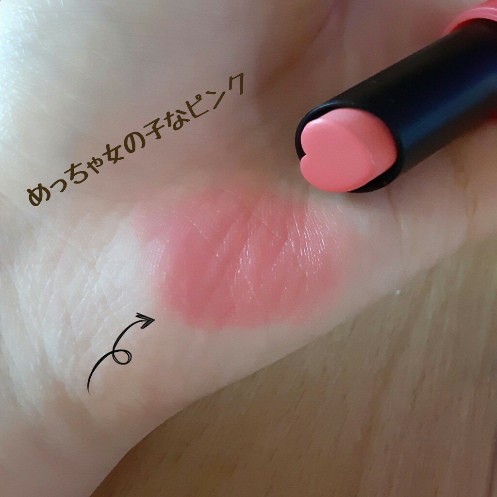 WHY NOT SPINNS リップスティック/DAISO/口紅を使ったクチコミ（3枚目）