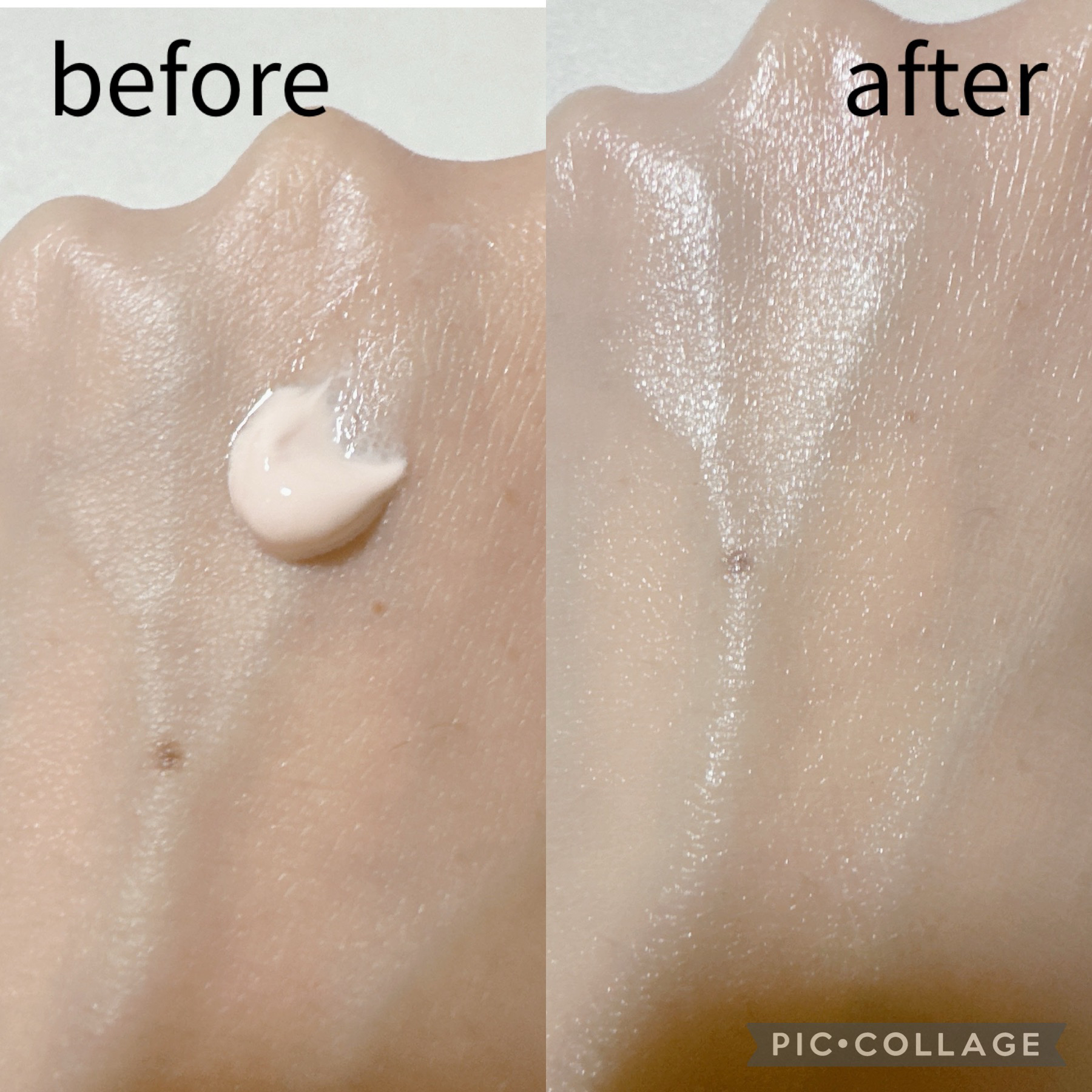 マルチ・ディフェンス UVシールド・トーンアップ/Raftel/日焼け止めクリームを使ったクチコミ（3枚目）