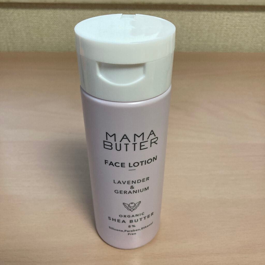 フェイスローション/ママバター/化粧水を使ったクチコミ(1枚目)