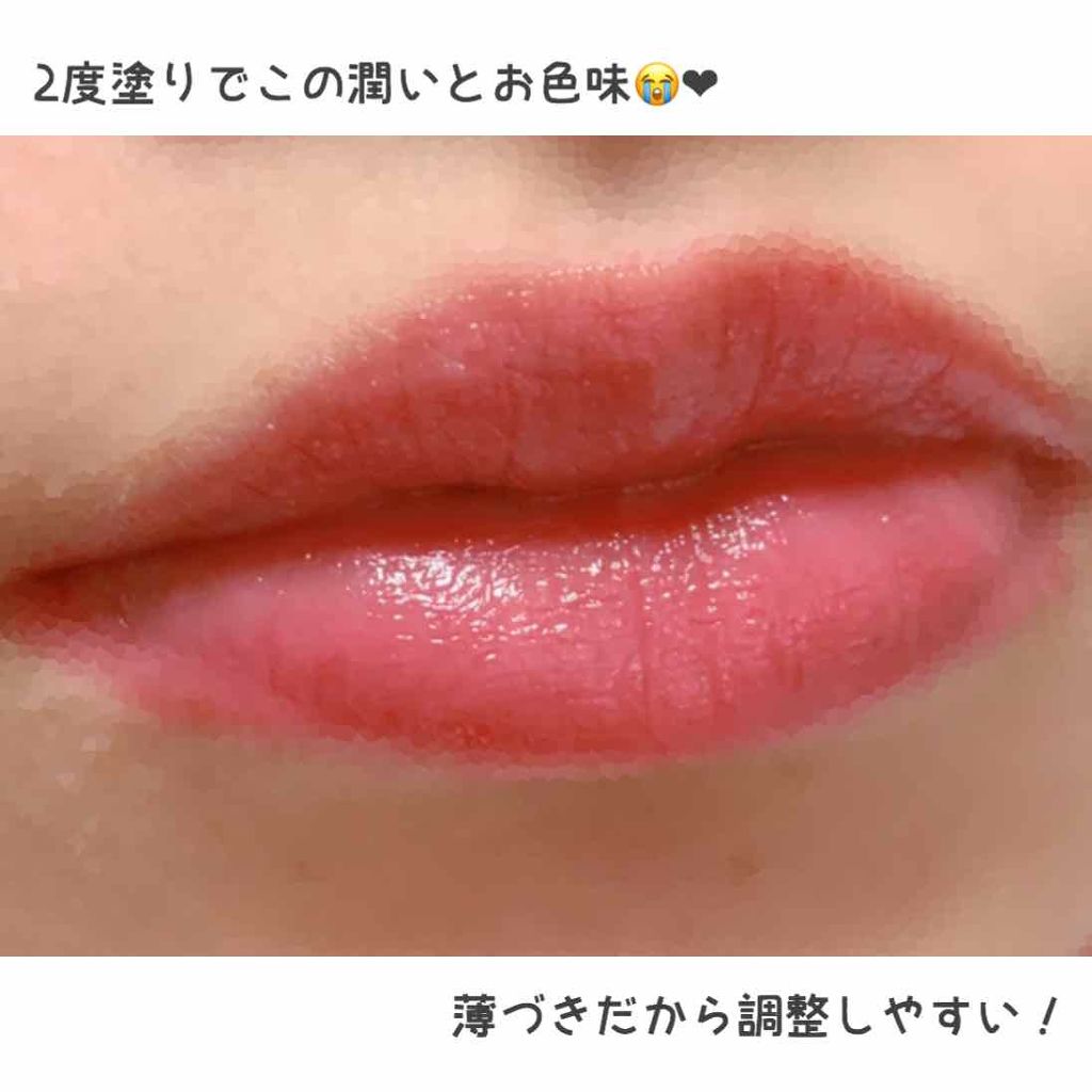 リップザカラー/リップザカラー/口紅を使ったクチコミ(4枚目)