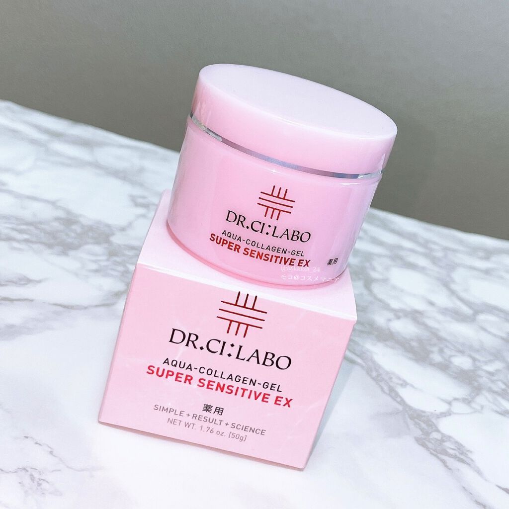 薬用アクアコラーゲンゲル スーパーセンシティブEX/ドクターシーラボⓇ/オールインワン化粧品を使ったクチコミ（2枚目）