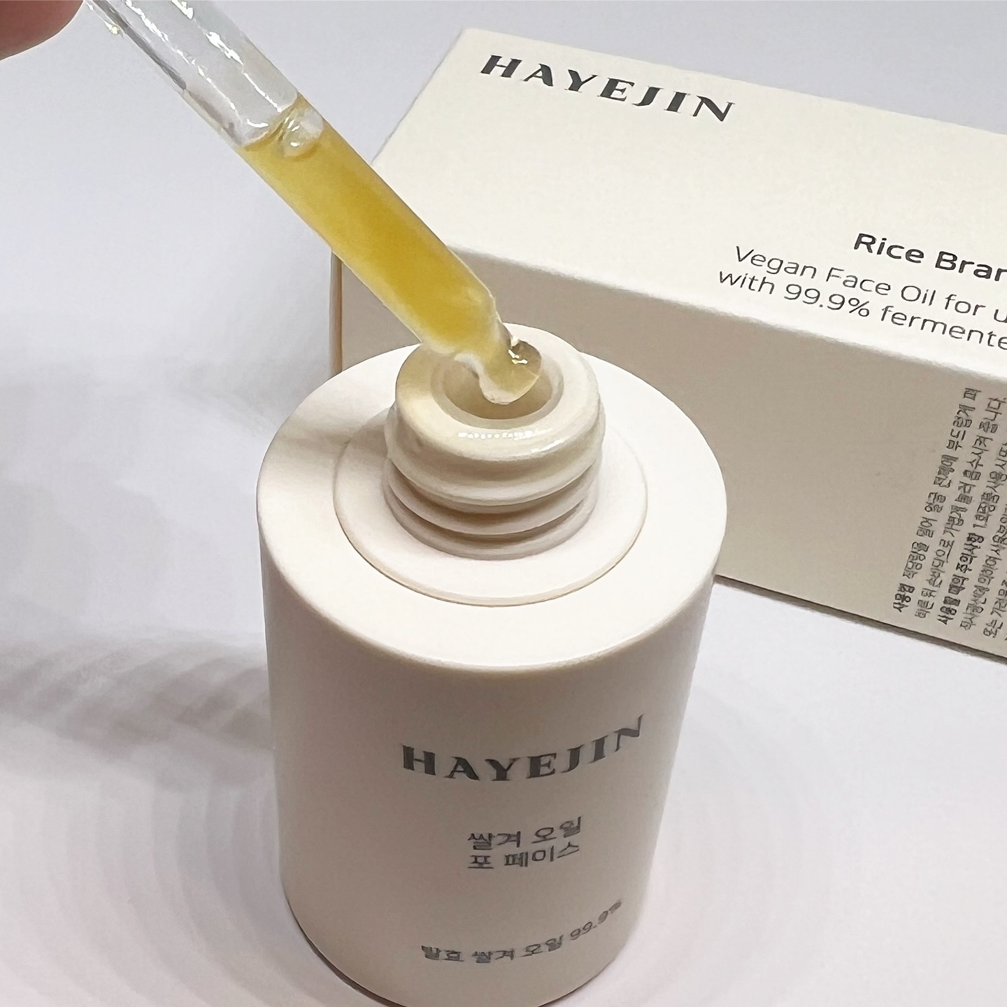 RICE BRAN OIL for face/HAYEJIN/フェイスオイルを使ったクチコミ（3枚目）