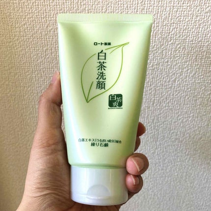 白茶練り石鹸/白茶爽/洗顔フォームを使ったクチコミ(2枚目)